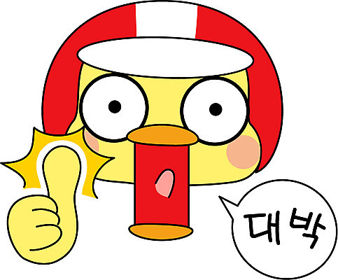 동물 캐릭터 모자 라이프스타일 동물캐릭터 스티커 일러스트 손가락 손짓 사람없음 일상 라이프 생활 놀람 엄지손가락 최고 헬멧 새캐릭터 닭캐릭터 비코와아리 병아리캐릭터 대박 일러캐릭터 AI파일 손 잡화 감정 모션 조류 표정 병아리 닭 보호장비 파일형식 벡터