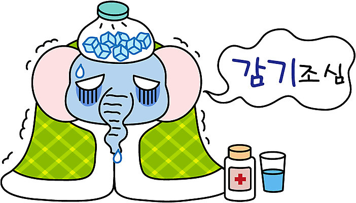 동물 캐릭터 모자 라이프스타일 동물캐릭터 스티커 일러스트 사람없음 일상 라이프 생활 컵 약 이불 고통 약병 질병 감기 물컵 비코와아리 코끼리캐릭터 얼음주머니 냉찜질 찜질 콧물 일러캐릭터 AI파일 식기 잡화 감정 의학 침구 코끼리 주머니 생리현상 병_담는 파일형식 벡터