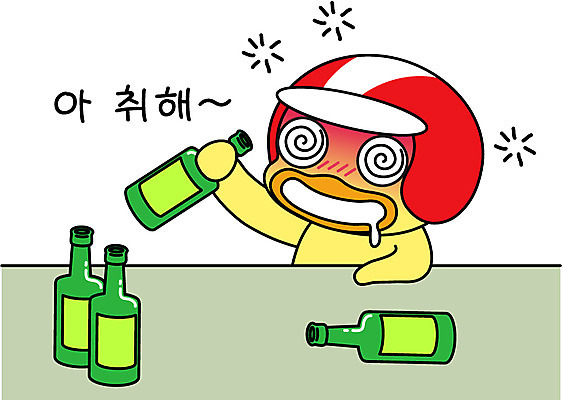 동물 캐릭터 모자 라이프스타일 동물캐릭터 스티커 일러스트 탁자 술병 주류 사람없음 일상 라이프 생활 헬멧 만취 음주 새캐릭터 닭캐릭터 비코와아리 병아리캐릭터 일러캐릭터 AI파일 잡화 음료 가구 조류 병_용기 병아리 닭 보호장비 술취함 파일형식 벡터