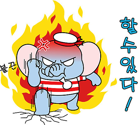 동물 캐릭터 모자 라이프스타일 동물캐릭터 스티커 일러스트 불 불꽃 사람없음 일상 라이프 생활 파이팅 주먹 균열 결심 땅 열정 비코와아리 코끼리캐릭터 일러캐릭터 AI파일 자연요소 잡화 감정 컨셉 모션 코끼리 파일형식 벡터