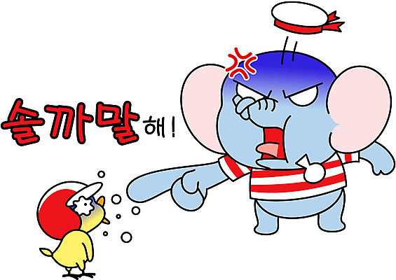 동물 캐릭터 모자 라이프스타일 동물캐릭터 스티커 일러스트 사람없음 일상 라이프 생활 놀람 외침 분노 가리킴 헬멧 꾸지람 눈물 새캐릭터 닭캐릭터 비코와아리 병아리캐릭터 코끼리캐릭터 일러캐릭터 AI파일 잡화 감정 조류 코끼리 표정 병아리 손짓 소리 닭 보호장비 체벌 파일형식 벡터