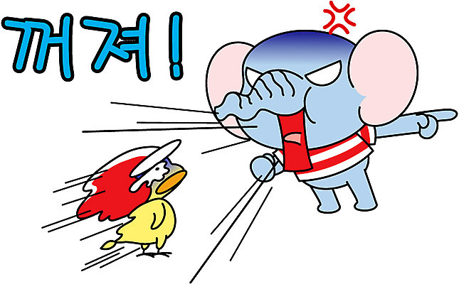 동물 캐릭터 모자 라이프스타일 동물캐릭터 스티커 일러스트 손짓 사람없음 일상 라이프 생활 외침 분노 가리킴 헬멧 꾸지람 눈물 새캐릭터 닭캐릭터 비코와아리 병아리캐릭터 코끼리캐릭터 일러캐릭터 AI파일 잡화 감정 모션 조류 코끼리 병아리 소리 닭 보호장비 체벌 파일형식 벡터