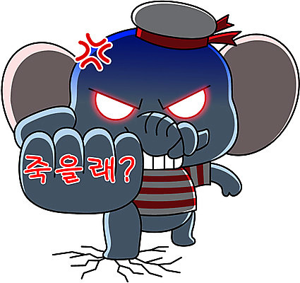 동물 캐릭터 모자 라이프스타일 동물캐릭터 스티커 일러스트 손짓 사람없음 일상 라이프 생활 주먹 분노 균열 땅 위협 비코와아리 코끼리캐릭터 일러캐릭터 AI파일 잡화 감정 모션 코끼리 파일형식 벡터