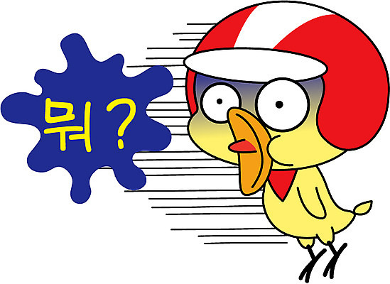 동물 캐릭터 모자 라이프스타일 동물캐릭터 스티커 일러스트 표정 사람없음 일상 라이프 생활 놀람 헬멧 새캐릭터 닭캐릭터 비코와아리 병아리캐릭터 일러캐릭터 AI파일 잡화 감정 조류 병아리 닭 보호장비 파일형식 벡터