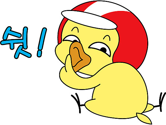 동물 캐릭터 모자 라이프스타일 동물캐릭터 스티커 일러스트 손가락 손짓 사람없음 일상 라이프 생활 헬멧 새캐릭터 닭캐릭터 쉿 조용 비코와아리 병아리캐릭터 일러캐릭터 AI파일 손 잡화 모션 조류 병아리 닭 보호장비 파일형식 벡터