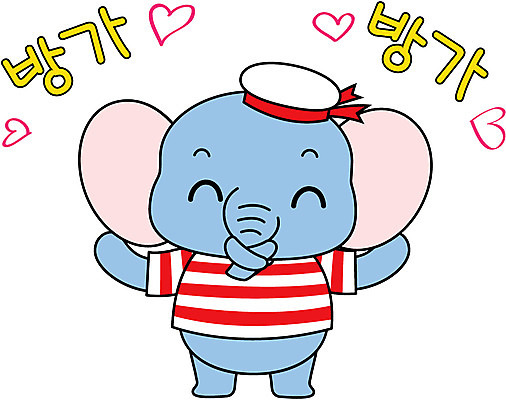 동물 캐릭터 모자 라이프스타일 동물캐릭터 스티커 일러스트 사람없음 일상 라이프 생활 인사 비코와아리 코끼리캐릭터 일러캐릭터 AI파일 잡화 코끼리 예절 파일형식 벡터