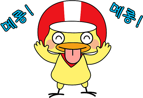 동물 캐릭터 모자 라이프스타일 동물캐릭터 스티커 일러스트 장난 사람없음 일상 라이프 생활 헬멧 혀 새캐릭터 닭캐릭터 메롱 비코와아리 병아리캐릭터 일러캐릭터 AI파일 잡화 모션 조류 병아리 닭 입 보호장비 파일형식 벡터