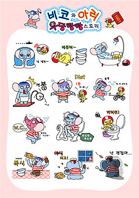 동물 캐릭터 모자 라이프스타일 동물캐릭터 스티커 다이어트 일러스트 사람없음 일상 라이프 생활 세트 운동 목욕 이불 몸무게 헬멧 잠수 새캐릭터 화장실 야식 비코와아리 병아리캐릭터 코끼리캐릭터 폭식 변기통 실연 일러캐릭터 AI파일 잡화 침구 조류 코끼리 건강 병아리 청결 보호장비 파일형식 벡터