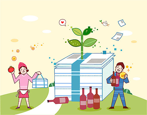 전신 식물 여자 남자 종이 돈 일러스트 가정 가족 서기 사람 성인 두명 금융 경제 새싹 동전 재활용 저축 절약 지갑 신문 병 가정경제 페트병 폐지 폐휴지 성인만 금융의날 국내일러스트 AI파일 식기 컨셉 관계 모션 간행물 뉴스 재산 화장지 쓰레기 친환경 병_담는 파일형식 벡터 법정기념일