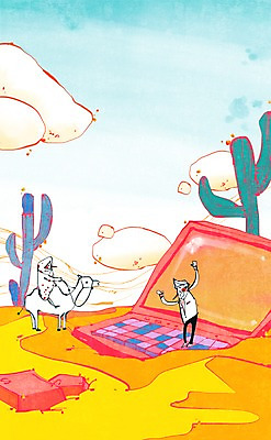 전신 PSD 식물 동물 구름 커플 여자 남자 일러스트 상상 하늘 선인장 상상일러스트 서기 사람 성인 두명 노트북 컴퓨터 판타지 꿈 사막 키보드 낙타 언론 소통 성인만 국내일러스트 자연요소 컨셉 포유류 관계 모션 전자제품 파일형식