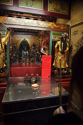 포토 JPG 해외풍경 해외 아시아 종교 문화 불교 종교시설 동상 기도 사찰 사원 신도 대만 불상 향 법당 불당 제단 국내포토 나라 비즈니스 종교건축 풍경 조형물 시설 기념물 파일형식