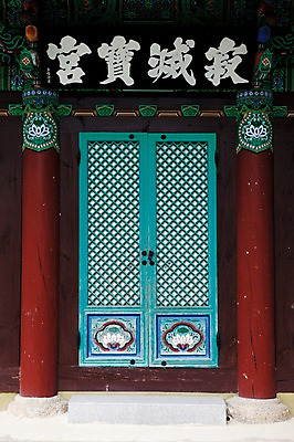 포토 JPG 주간 아시아 종교 불교 종교건축 한국 사람없음 야외 건물 문 기둥 김제 국내포토 자연요소 건축물 건축 나라 파일형식