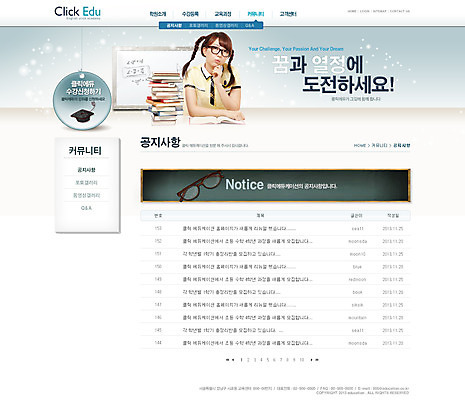 PSD 템플릿 학생 여학생 여자 교육 교복 안경 웹템플릿 학사모 고등학생 웹소스 디자인시안 사이트템플릿 회사홈페이지 회사소개 시안 서브 한명 사람 앉기 동양인 상반신 책 홈페이지 쌓기 웹 홈페이지시안 펼침 한국인 기록 화이트보드 공지사항 뿔테안경 여자만 여자한명만 십대만 십대여자만 십대여자한명만 이미지템플릿 모자_잡화 1 잡화 옷 인터넷 졸업 모션 청소년 인종 파일형식 편집소스