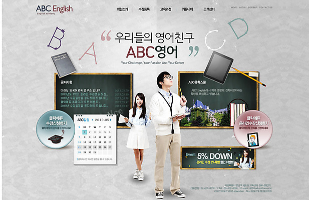 전신 PSD 템플릿 학생 건축물 알파벳 영어 여자 교육 남자 대학생 웹템플릿 학사모 학교 웹소스 디자인시안 사이트템플릿 회사홈페이지 회사소개 시안 서기 들기 사람 동양인 건물 책 세명 태블릿 필기구 홈페이지 연필 웹 칠판 홈페이지시안 한국인 달력 메인 이미지템플릿 문자 모자_잡화 건축 인터넷 졸업 모션 문구용품 학용품 인종 전자제품 스마트기기 파일형식 편집소스