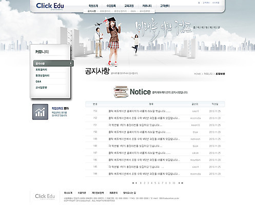 전신 PSD 구름 템플릿 학생 건축물 여학생 여자 교육 남자 교복 웹템플릿 학사모 고등학생 웹소스 디자인시안 사이트템플릿 회사홈페이지 회사소개 시안 비행기 서브 서기 들기 사람 동양인 빌딩 건물 책 세명 홈페이지 웹 홈페이지시안 한국인 졸업장 공지사항 십대만 이미지템플릿 자연요소 모자_잡화 옷 건축 인터넷 졸업 항공교통 모션 청소년 대중교통 인종 파일형식 편집소스