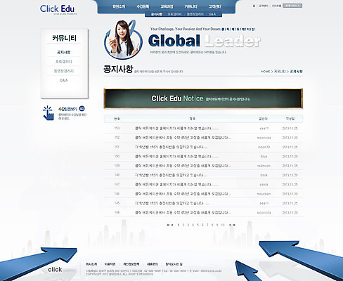 PSD 템플릿 학생 알파벳 영어 여자 교육 화살표 대학생 웹템플릿 웹소스 디자인시안 사이트템플릿 회사홈페이지 회사소개 시안 서브 한명 들기 사람 동양인 상반신 단어 필기구 홈페이지 연필 웹 홈페이지시안 한국인 공지사항 여자만 여자한명만 이미지템플릿 문자 1 인터넷 모션 문구용품 학용품 인종 파일형식 편집소스