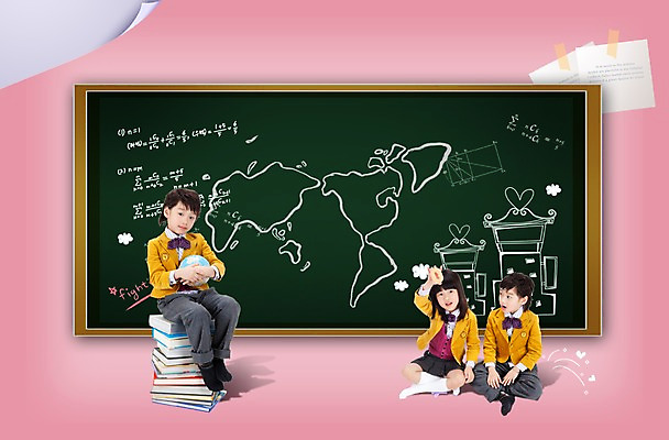 전신 PSD 편집 편집이미지 라이프스타일 여자 어린이교육 교육 남자 교복 어린이라이프 어린이 세계지도 지도 사람 앉기 동양인 소녀 소년 책 세명 쌓기 칠판 한국인 수학 조기교육 공식 어린이만 이미지편집 옷 교과목 모션 인종 생활 세계 파일형식