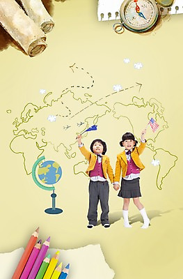 전신 PSD 편집 편집이미지 라이프스타일 여자 어린이교육 교육 남자 교복 어린이라이프 종이 어린이 세계지도 지도 색연필 서기 들기 사람 동양인 소녀 소년 두명 지구본 한국인 깃발 나침반 조기교육 어린이만 이미지편집 옷 모션 학용품 인종 생활 세계 파일형식