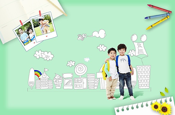 전신 PSD 편집 편집이미지 라이프스타일 어린이교육 교육 남자 어린이라이프 종이 어린이 지도 가방 색연필 서기 들기 사람 동양인 소년 두명 건물 한국인 스케치북 조기교육 기념사진 남자만 어린이만 소년만 이미지편집 건축물 잡화 모션 학용품 인종 생활 파일형식