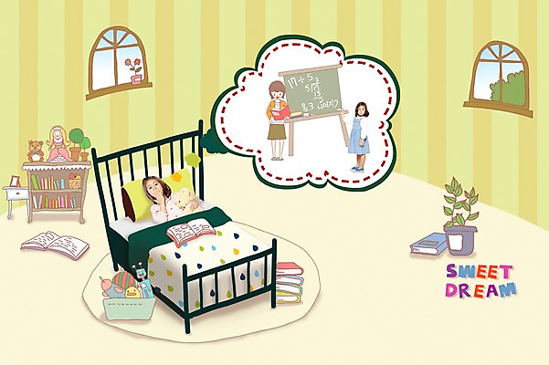 전신 PSD 서양인 외국인 식물 백인 편집 편집이미지 라이프스타일 여자 어린이교육 교육 어린이라이프 화분 어린이 지도 생각 창문 베개 침구 상상 책장 서기 사람 소녀 책 세명 눕기 장난감 교사 칠판 펼침 이불 침대 기록 수학 조기교육 공식 여자만 어린이만 소녀만 이미지편집 직업 가구 교과목 모션 인종 생활 파일형식