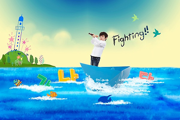 PSD 나무 식물 동물 편집 편집이미지 라이프스타일 건축물 어린이교육 교육 남자 어린이라이프 어린이 바다 섬 지도 조류 등대 항해 어류 한명 서기 들기 사람 동양인 소년 상반신 망원경 한국인 관찰 조기교육 선박 남자만 남자한명만 어린이만 소년만 소년한명만 이미지편집 1 건축 수상교통 배_교통 모션 인종 생활 수중동물 파일형식