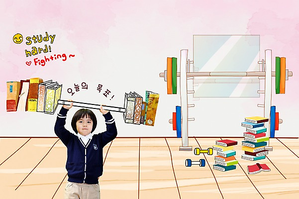 PSD 편집 편집이미지 라이프스타일 어린이교육 교육 남자 어린이라이프 어린이 지도 한명 서기 들기 사람 동양인 소년 상반신 책 운동 쌓기 아령 역기 조기교육 남자만 남자한명만 어린이만 소년만 소년한명만 이미지편집 1 모션 건강 인종 생활 파일형식