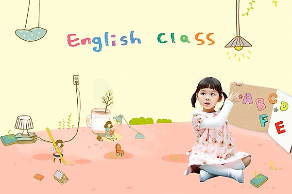 전신 PSD 편집 편집이미지 라이프스타일 알파벳 영어 여자 어린이교육 교육 어린이라이프 어린이 지도 전등 한명 들기 사람 앉기 동양인 소녀 한국인 스탠드 커피잔 스케치북 조기교육 여자만 여자한명만 어린이만 소녀만 소녀한명만 이미지편집 문자 1 커피 모션 학용품 조명 잔 인종 생활 파일형식