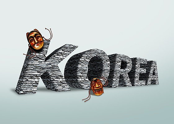 PSD 편집 편집이미지 문자 한국전통 전통 알파벳 영어 백그라운드 전통소품 사람없음 단어 탈 부네탈 양반탈 이미지편집 한국 가면 오브젝트 전통탈 파일형식