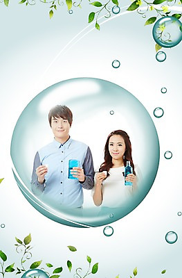 PSD 편집 편집이미지 여자 남자 캠페인 잎 나뭇잎 서기 미소 웃음 들기 사람 동양인 상반신 20대 성인 두명 물 청결 거품 한국인 양치 물방울 공익캠페인 가글 구강청결제 청년만 성인만 이미지편집 자연요소 식물 모션 표정 인종 청년 위생 파일형식