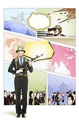 전신 PSD 편집 편집이미지 교육 남자 지구 무기 백그라운드 말풍선 세계지도 지도 비즈니스 새출발 서기 사람 동양인 빌딩 여러명 20대 성인 건물 노트북 컴퓨터 글로벌 걷기 글로벌비즈니스 망원경 군인 총 한국인 관찰 직장인 비즈니스맨 만화 자르기 연습 신입사원 관측 출근 철모 카툰스타일 군모 남자만 성인남자만 청년만 청년남자만 성인만 이미지편집 직업 건축물 다수 모션 새로움 인종 청년 전자제품 세계 보호장비 출발 군용 출퇴근 국군 파일형식