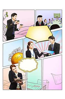 PSD 편집 편집이미지 건축물 여자 남자 지구 커피 백그라운드 말풍선 회사 비즈니스 회의 새출발 스트레스 사람 동양인 빌딩 여러명 상반신 20대 성인 건물 비즈니스라이프 스마트폰 다이어리 모임 한국인 기록 메모지 비즈니스맨 비즈니스우먼 작업실 차 상사 만화 자르기 회의실 신입사원 문서 업무과다 통화 카툰스타일 심부름 청년만 성인만 이미지편집 라이프스타일 건축 음료 다수 모션 새로움 인종 청년 핸드폰 스마트기기 사무용품 업무 직장인 출발 파일형식