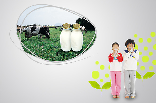 전신 PSD 편집 편집이미지 라이프스타일 웰빙 여자 남자 음료 어린이 음식 서기 들기 사람 동양인 소녀 소년 초원 두명 앞모습 컵 새싹 한국인 우유 마시기 풀 우유병 젖소 친환경 유기농 웰빙라이프 웰빙음식 어린이만 이미지편집 식물 식기 뷰포인트 모션 병_용기 유제품 인종 생활 환경 소 건강식 파일형식