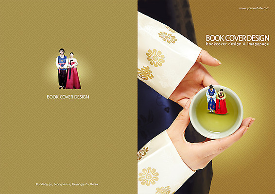 PSD 템플릿 편집 한국문화 한국전통 전통 표지디자인 북디자인 손 출판디자인 여자 명절 표지 남자 음료 여행 백그라운드 북커버 자동차 잔 한국 서기 들기 사람 동양인 팜플렛 여러명 성인 신체부위 컵 한국인 인사 절 차 전통차 찻잔 한복 성인만 이미지템플릿 동양문화 식기 기념일 아시아 육상교통 다수 모션 인종 예절 전통의상 파일형식