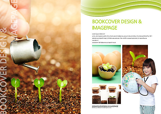 PSD 서양인 외국인 식물 백인 템플릿 편집 표지디자인 북디자인 손 출판디자인 여자 내지 어린이 캠페인 백그라운드 북커버 청진기 자연 유리병 한명 사람 소녀 팜플렛 신체부위 지구본 새싹 자연보호 계란 그린캠페인 흙 진료 물뿌리개 물주기 어린이만 이미지템플릿 1 의학 의료기기 모션 병_용기 인종 알 보호 생태계 파일형식