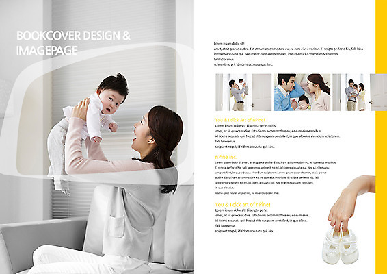 PSD 템플릿 편집 표지디자인 북디자인 손 출판디자인 여자 남자 내지 백그라운드 신발 북커버 가족 엄마 사람 동양인 팜플렛 여러명 성인 신체부위 부모 임신 한국인 육아 자녀 아기 가족라이프 출산 아빠 아기신발 이미지템플릿 라이프스타일 다수 관계 인종 아기용품 파일형식