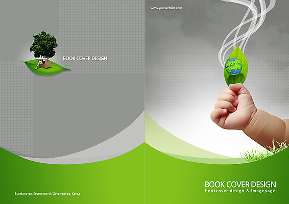 PSD 외국인 나무 식물 템플릿 편집 표지디자인 북디자인 손 출판디자인 여자 표지 캠페인 백그라운드 잎 북커버 자연 나뭇잎 들기 사람 앉기 동양인 팜플렛 성인 두명 신체부위 초록색 소파 지구본 자연보호 그린캠페인 아기 이미지템플릿 컬러 의자 모션 인종 보호 생태계 파일형식