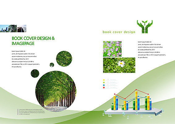 PSD 나무 식물 템플릿 편집 표지디자인 북디자인 출판디자인 꽃 화살표 내지 백그라운드 북커버 비즈니스 자연 그래프 빌딩 팜플렛 사람없음 가로수 이미지템플릿 건물 생태계 파일형식