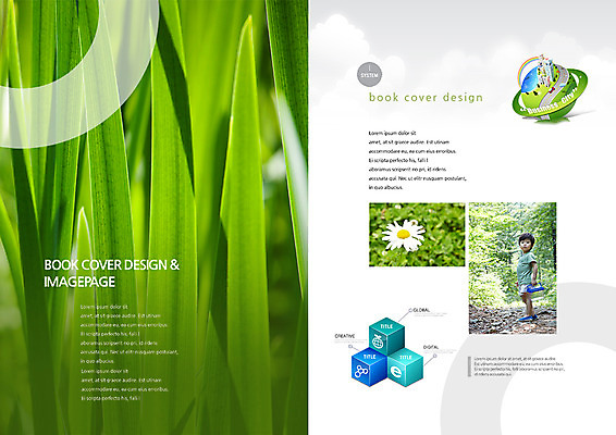 PSD 식물 템플릿 편집 표지디자인 북디자인 출판디자인 어린이교육 교육 남자 꽃 내지 어린이 백그라운드 잎 북커버 자연 한명 서기 사람 동양인 소년 팜플렛 지구본 한국인 체험학습 곤충채집 자연학습 남자만 남자한명만 어린이만 소년만 소년한명만 이미지템플릿 1 곤충 모션 인종 체험 수집 생태계 파일형식
