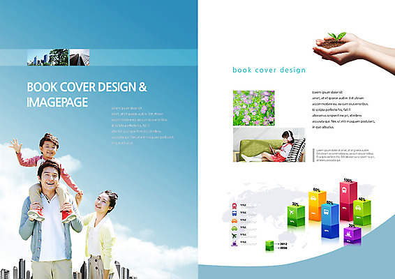 PSD 식물 구름 템플릿 편집 표지디자인 북디자인 손 웰빙 출판디자인 여자 남자 꽃 내지 어린이 백그라운드 세계지도 지도 북커버 가족 통계 하늘 그래프 미소 웃음 사람 동양인 빌딩 팜플렛 여러명 성인 소파 새싹 음악감상 한국인 물방울 가족라이프 목말 이미지템플릿 자연요소 라이프스타일 다수 의자 관계 모션 표정 인종 건물 신체부위 세계 감상 파일형식