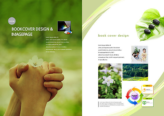 PSD 식물 템플릿 편집 표지디자인 북디자인 손 출판디자인 여자 남자 꽃 내지 어린이 캠페인 백그라운드 북커버 가족 그래프 나뭇잎 사람 동양인 팜플렛 여러명 성인 신체부위 태블릿 자연보호 그린캠페인 한국인 돌_바위 기도 이미지템플릿 다수 잎 관계 자연 인종 전자제품 스마트기기 보호 파일형식