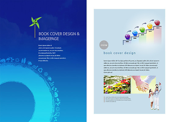 PSD 식물 템플릿 편집 표지디자인 북디자인 손 출판디자인 여자 남자 꽃 내지 어린이 캠페인 백그라운드 북커버 가족 통계 수치 그래프 서기 사람 동양인 팜플렛 여러명 자연보호 손잡기 그린캠페인 한국인 목말 바람개비 어린이만 이미지템플릿 다수 관계 모션 자연 인종 신체부위 보호 파일형식