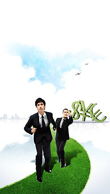 전신 PSD 외국인 구름 편집 편집이미지 문자 기호 응시 남자 길 돈 비즈니스 하늘 비행기 사람 동양인 풍경 정장 초원 20대 성인 두명 초록색 30대 금융 경제 달리기 달러 유로 도시 직장인 비즈니스맨 화폐기호 엔 릴레이 남자만 성인남자만 성인만 이미지편집 자연요소 직업 시선 옷 컬러 항공교통 모션 대중교통 인종 청년 장년 재산 화폐 파일형식