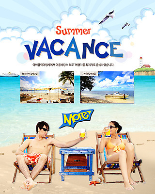 전신 PSD 서양인 외국인 동물 백인 구름 템플릿 건축물 배너 응시 계절 여자 남자 수영복 음료 바다 섬 웹템플릿 백그라운드 의자 탁자 갈매기 조류 휴가 휴식 주택 등대 이벤트페이지 들기 사람 앉기 풍경 이벤트 성인 해변 두명 건물 컵 여름 여름휴가 바캉스 비키니 모래사장 선글라스 주스 선베드 선박 성인만 이미지템플릿 자연요소 식기 시선 옷 건축 안경 가구 컨셉 수상교통 모션 인종 페이지 파일형식 여름_계절