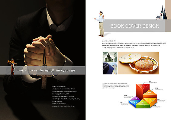 PSD 외국인 템플릿 편집 그릇 접시 표지디자인 북디자인 출판디자인 남자 내지 기독교 종교 음식 빵 백그라운드 십자가 북커버 그래프 사람 팜플렛 성인 두명 건물 성당 천주교 기도 손모으기 남자만 성인남자만 성인만 이미지템플릿 식기 건축물 종교건축 인종 손짓 파일형식