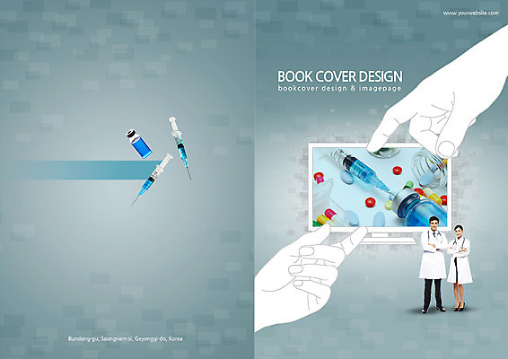 PSD 외국인 템플릿 편집 표지디자인 북디자인 손 출판디자인 여자 표지 남자 백그라운드 북커버 의학 주사기 사람 팜플렛 성인 두명 신체부위 치료 알약 약 팔짱 의사 의료용품 주사약 성인만 이미지템플릿 의료기기 모션 인종 의료진 파일형식