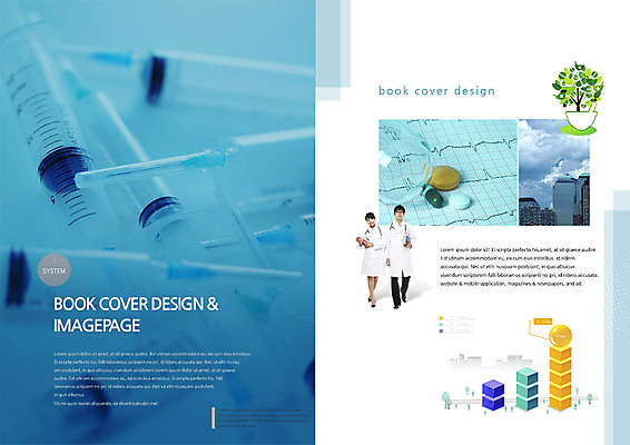 PSD 나무 식물 템플릿 편집 표지디자인 북디자인 출판디자인 여자 남자 내지 백그라운드 북커버 의학 그래프 주사기 사람 동양인 빌딩 팜플렛 성인 두명 건물 치료 알약 약 한국인 의사 의료용품 성인만 이미지템플릿 건축물 의료기기 인종 의료진 파일형식