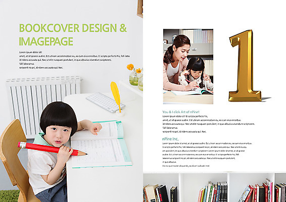 PSD 템플릿 편집 1 표지디자인 북디자인 출판디자인 여자 어린이교육 교육 남자 딸 내지 어린이 백그라운드 북커버 엄마 교재 사람 동양인 소녀 소년 팜플렛 성인 책 세명 숫자 연필 한국인 이미지템플릿 문자 가족 학용품 인종 필기구 파일형식