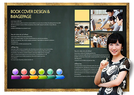 PSD 템플릿 편집 학생 표지디자인 북디자인 출판디자인 여학생 여자 교육 남자 내지 남학생 백그라운드 북커버 청소년 수업 그래프 프레임 미소 웃음 사람 동양인 팜플렛 여러명 성인 10대 컴퓨터 스쿨라이프 교사 칠판 한국인 이미지템플릿 직업 라이프스타일 다수 학교 표정 인종 전자제품 파일형식