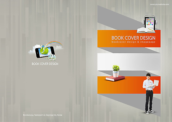 PSD 구름 템플릿 편집 학생 표지디자인 북디자인 출판디자인 교육 표지 남자 화분 대학생 백그라운드 무지개 북커버 한명 사람 동양인 팜플렛 20대 성인 책 노트북 스마트폰 태블릿 연필 헤드폰 헤드셋 한국인 웹서핑 남자만 남자한명만 성인남자만 청년만 청년남자만 청년남자한명만 성인한명만 성인남자한명만 성인만 이미지템플릿 자연요소 1 음향기기 학용품 인종 청년 전자제품 핸드폰 스마트기기 필기구 파일형식