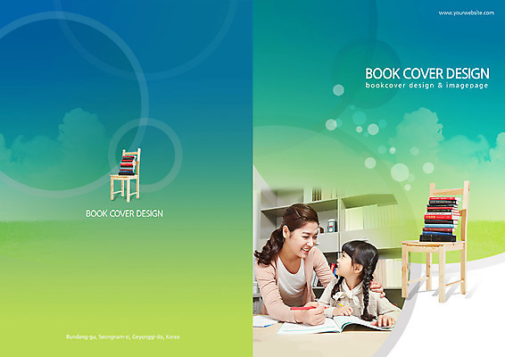 PSD 템플릿 편집 표지디자인 북디자인 출판디자인 여자 어린이교육 교육 표지 딸 어린이 백그라운드 북커버 의자 엄마 교재 미소 웃음 사람 동양인 소녀 팜플렛 성인 두명 책 연필 마주보기 한국인 여자만 이미지템플릿 가구 가족 모션 학용품 표정 인종 필기구 파일형식